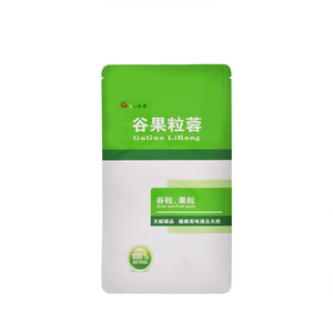 Sacchetto sigillante sottovuoto per il confezionamento di <span class=keywords><strong>salmone</strong></span> selvatico affumicato - Product Image 2
