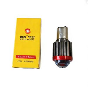 Projecteur LED <span class=keywords><strong>Youze</strong></span> Made China 24W en acier pour vélos électriques et motos, luminosité 2400lm, température de couleur 5000K-8000K - Product Image 3