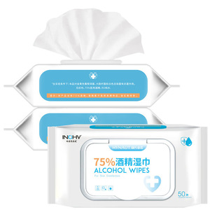 Lingettes désinfectantes à l'alcool Hynoinnovate de Haier, lingettes en tissu non tissé à 75 % d'alcool, paquet de 50 lingettes désinfectantes portables - Product Image 3