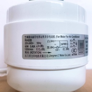 มอเตอร์พัดลมแอร์ AUX รุ่น RPG50B 60W 220V 50Hz 4 โพล สำหรับใช้งานเชิงพาณิชย์ - Product Image 1