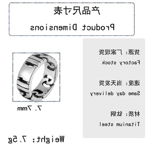 yunnique Men's <b>Titanium</b> Steel <b>Ring</b> Geometric Design Silver Color Fashion Jewelry Gift Occasion - Product Image 2