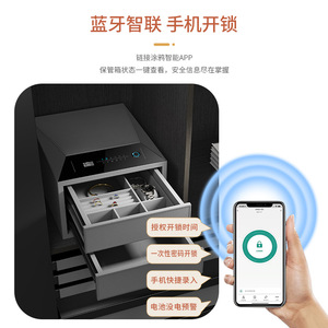 Smart <b>Phone</b> <b>Controlled</b> Multi Layer Jewelry Cabinet Alloy Steel Fingerprint Safe For Home Use - Product Image 1