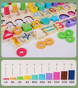 Juguete Educativo Montessori 4 en 1 con Forma de Animales, Tablero de Actividades Sensoriales, Juguete de Pesca de Madera para Niños y Niñas - Product Image 2