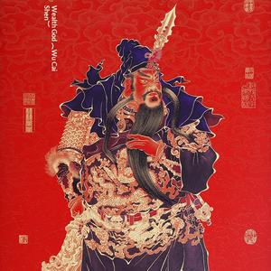 중국식 우신(富神) 관공(関公) 사무실 가정용 데스크탑 황동 공예품 수집 장식품 길상운(吉祥) 의미 중국산 - Product Image 4