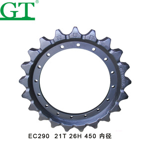 Segment de pignon pour excavatrice PC130 SH200 D6D D8R, pièces de train de roulement de bulldozer - Product Image 2