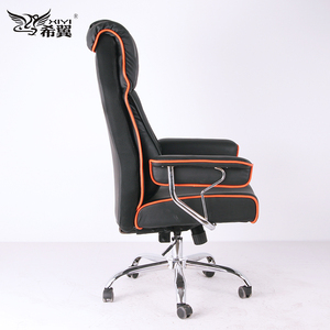 Hochwertiger Ergonomischer Bürostuhl aus PU-Leder 360 Grad Drehbar Höhenverstellbar Chromgestell - Zeitgenössisches Bürodesign - Product Image 2