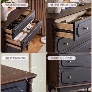 French Retro Solid Wood Four Drawer <b>Chest</b> <b>Storage</b> Cabinet Bedroom Entryway Dresser - Product Image 5