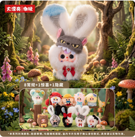 Jouets en peluche PVC Baby Three, boîte mystère, conte de fées, échelle 1/12, cadeau de Noël avec emballage d'origine, provenance Chine