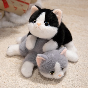 Peluche Gattino Sdraiato <span class=keywords><strong>Super</strong></span> Morbido in Offerta Speciale, Adorabile Gatto Addormentato Imbottito con Cotone PP - Product Image 5