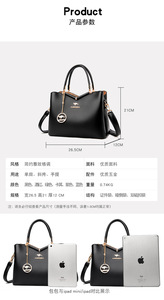 Nouveau sac bandoulière tendance grande capacité en cuir PU souple pour femme, sac à main de luxe de créateur - Product Image 3