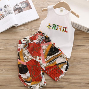 Nuevo Conjunto de Verano Premium para Bebé: Abrigo Musulmán y Perchas Metálicas para Pantalones, Ropa de Diseñador para Niña Japonesa - Product Image 5