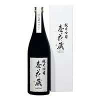 Junmai Ginjo Ichikagura schönes Aroma Aroma Bulk Reiswein Hefe