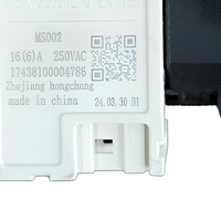 Interrupteur de verrouillage de porte de machine à laver 17438100004786, pièce de rechange électronique pour verrou de tambour d'appareil de lavage