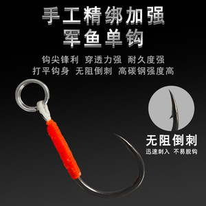 Señuelo de Pesca Minnow, Hundimiento Lento, 50mm, Anzuelo Simple, Cebo Artificial para Agua Dulce, Diseño Biomimético - Product Image 3