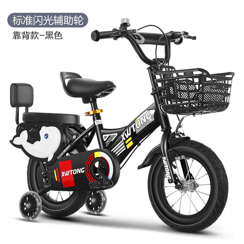 Style A, noir avec roues clignotantes et dossier