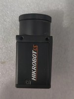 Caméra industrielle HIKROBOT ultra-rapide 312,9 ips GigE CMOS 0,4 MP monochrome à obturateur global pour vision industrielle