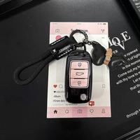 Étui porte-clés pour Changan Benben, CS15, CS35, CS55, Yuexiang V7