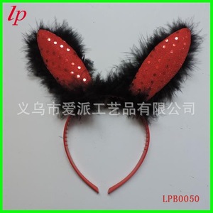 Pink Bunny Ear Headband With Feathers Sequins Bowknot <b>Easter</b> Party Costume Accessory LPB0214 - Product Image 3