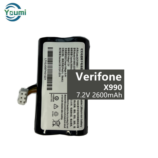 7.2V 2600mAh Li-ion Battery Pack  Replacement Battery for Verifone X990 Retail POS Card Swipe Machine Battery