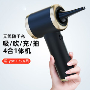 Handheld <b>Vacuum</b> Cleaner 0.3L Rechargeable <b>Portable</b> For Car And Home Use With Multiple Nozzles - Product Image 2
