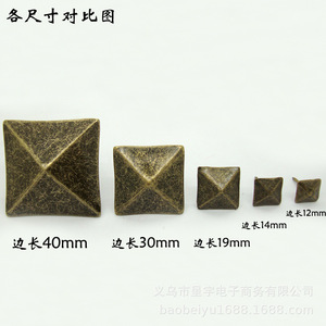 Remaches Cuadrados de Bronce Antiguo 12x18mm 14x20mm 19x20mm 30x30mm 40x40mm, Herrajes Decorativos para Muebles, Estilo Industrial - Product Image 4