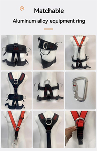 ホットセールツリークライミングロッククライミング屋外拡張緊急救助全身安全ハーネス - Product Image 5
