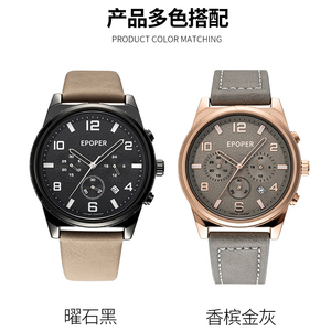 Elegante y moderno reloj cronógrafo multifuncional minimalista, versátil, casual, de cuarzo, resistente al agua, para hombre. - Product Image 5