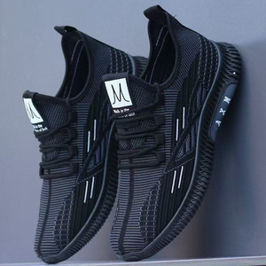 <span class=keywords><strong>Scarpe</strong></span> <span class=keywords><strong>da</strong></span> Uomo Economiche e <span class=keywords><strong>Comode</strong></span>, Sneaker Casual <span class=keywords><strong>per</strong></span> Passeggio e Sport all'Aperto - Product Image 2