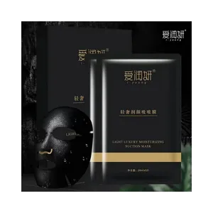 Masker Wajah asam Hyaluronic cahaya mewah masker hisap pelembab lidah buaya Barbadensis ekstrak Hamamelis Virginiana Masker Pencerah