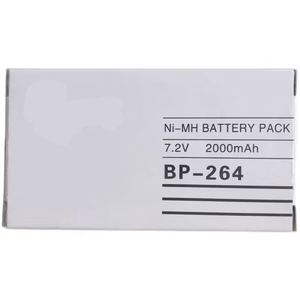 Hai cách phát thanh Pin BP-263, BP-264 Ni-MH BP-265 Pin Lithium cho ICOM IC-V80 IC-V86/u86 IC-T70 IC-F3001 IC-F3002 IC-F3003 - Product Image 5