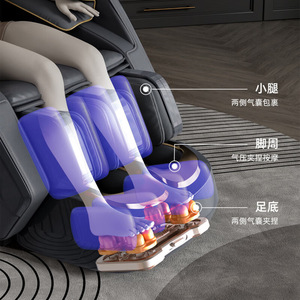 Fauteuil de massage à domicile avec rail SL, bras robotique 3D, massage automatique du corps entier, fauteuil de physiothérapie - Product Image 4