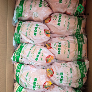 <span class=keywords><strong>Pollo</strong></span> Halal, las Comidas Maestros Comienzan Aquí - Product Image 5