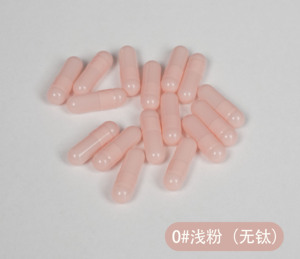 2025 en stock tamaño 0 vegetal HPMC Rosa café leche blanco amarillo claro púrpura rojo cápsula vacía para Cápsula de suplemento - Product Image 5