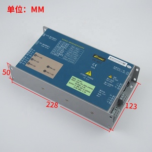 Eshine thang máy cửa biến tần <span class=keywords><strong>YS</strong></span>-<span class=keywords><strong>K01</strong></span> điều khiển - Product Image 3