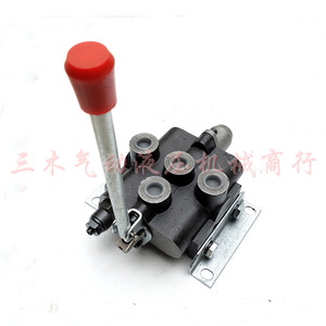 Vanne hydraulique multi-directionnelle ZS-118, vanne de commande filetée 40 mm pour produits pétroliers - Product Image 4