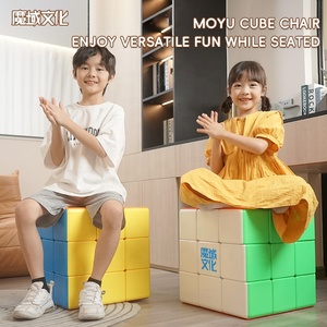 Moyu 40Cm Lớn Ma Thuật Cube Câu Đố Đồ Chơi Vui Stickerless <span class=keywords><strong>Cubes</strong></span> Để Dạy Trẻ Em Trong Lớp Học - Product Image 5