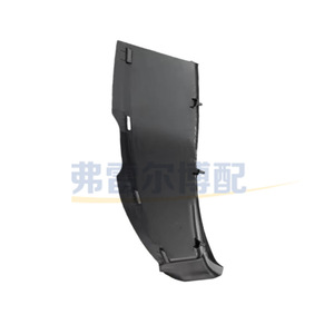 Peugeot 408 Taillight Skirt Decorative Panel 9805702280 9805702180 Plastic Sealing <b>Plate</b> Left Right <b>Side</b> - Product Image 2