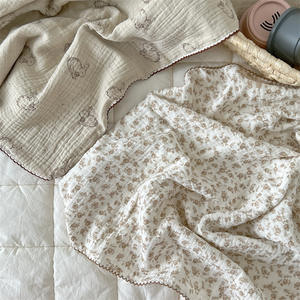 Neonate Baby - Product Image 5