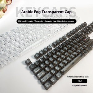 Arabic trong suốt Keycap OEM Chiều cao nhỏ đầy đủ sương mù <span class=keywords><strong>PC</strong></span> Chất liệu Cherry hồ sơ nhuộm thăng hoa đóng hộp bàn phím cơ khí - Product Image 4