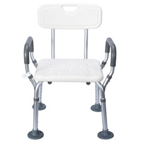 Chaise de douche de qualité médicale pour personnes âgées, tabouret de salle de bain en aluminium réglable en hauteur, support