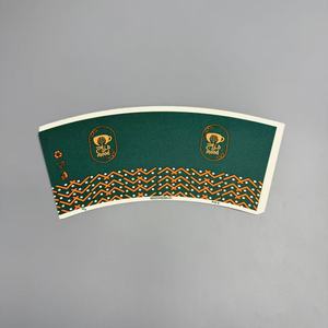 พัดกระดาษเคลือบ PE พิมพ์ลายแบบกำหนดเองสำหรับแก้วกาแฟ - Product Image 2