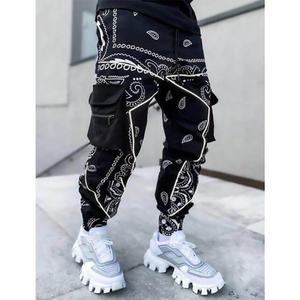 Nouveau pantalon cargo utilitaire tendance avec poches, taille mi-haute, coupe jogger, pour homme - Product Image 4