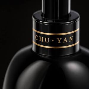 ครีมย้อมผมจากโรงงานชูหยานโดยตรง - ราคาขายส่งต่ำสุด - รับประกันระยะเวลาจัดส่งที่รวดเร็ว - Product Image 5