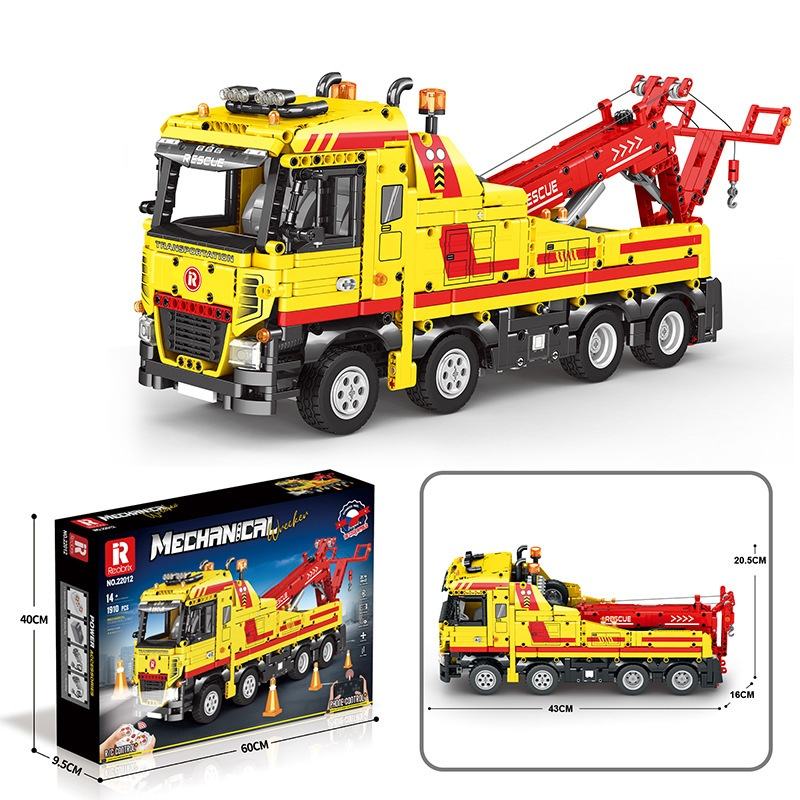 มีสีสัน