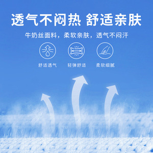 Dunhuang Desert Shoe Covers Knee High Ice Silk Sleeve Covers Quick Dry Cycling Parent Child Sandproof Footwear - Product Image 4