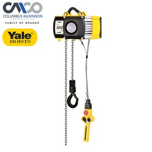 <span class=keywords><strong>Polipasto</strong></span> Eléctrico <span class=keywords><strong>Yale</strong></span> Integrado <span class=keywords><strong>de</strong></span> Fábrica con Cadena G80 para Construcción, Certificación CE, ISO9001, Acero, 30M/40M - Product Image 2