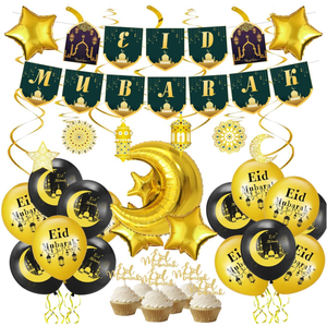 Ramadan 2023 EID Mubarak décor ballon bannière suspendue étoile <span class=keywords><strong>lune</strong></span> tourbillons et décoration de gâteau pour jardin famille restaurant eid fournitures - Product Image 1