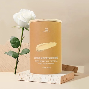 Máscara de contorno de <span class=keywords><strong>Spa</strong></span> con etiqueta privada de oro de 24 K, venta al por mayor, máscara de contorno facial antienvejecimiento en polvo - Product Image 1
