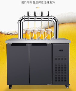 Dispensador de Bebidas Eléctrico Metálico Enchufable OEM de Fábrica, Máquina de <span class=keywords><strong>Cerveza</strong></span> Comercial, Torre de <span class=keywords><strong>Cerveza</strong></span> de Acero Inoxidable, Equipo de Bar - Product Image 3