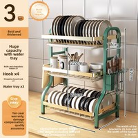 Rak Piring Dapur Logam Tiga Tingkat Sederhana, Multifungsi, untuk Mengeringkan dan Menyimpan Mangkuk serta Piring, Cocok untuk Rumah